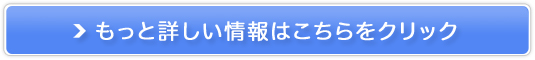 4GEeʁIy[bpp^Wi-Fi[^[჆[f[^z̔TCg